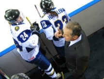 В Польше стартует молодежный чемпионат Мира среди женских команд