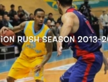 Основные моменты игры Бриона Раша в сезоне 2013-2014