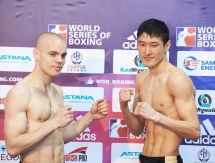 Фоторепортаж с церемонии взвешивания матча плей-офф WSB «Astana Arlans» — «Team Germany»