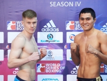 Фоторепортаж с церемонии взвешивания матча плей-офф WSB «Astana Arlans» — «Team Germany»