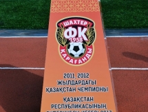 Фоторепортаж с матча Премьер-Лиги «Шахтёр» — «Атырау» 2:0