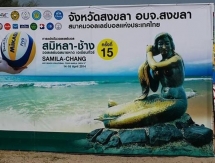 Пляжники Сидоренко и Дьяченко стали бронзовыми призерами «Sаmila Open» в Таиланде