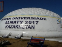 CTI FISU подвёл предварительные итоги инспекции объектов Универсиады 2017 года в Алматы