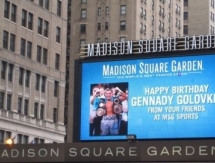 Друзья поздравили Головкина у «Madison Square Garden» в Нью-Йорке