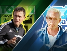 Пертурбационный период