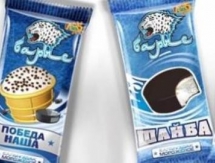 Фирменное мороженое от ХК «Барыс» скоро появится и в Алматы
