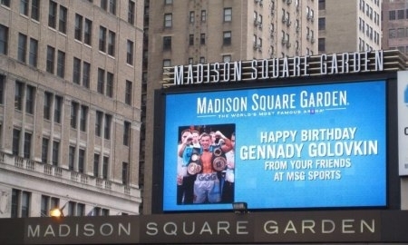 Друзья поздравили Головкина у «Madison Square Garden» в Нью-Йорке