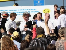 Фоторепортаж с чествования ХК «Сарыарка»