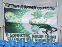 Фоторепортаж с матча Кубка Казахстана «Восток» — «Атырау» 1:1, доп. вр 1:2