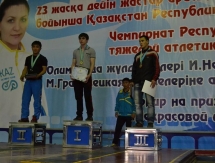 Фоторепортаж с молодежного чемпионата Казахстана по тяжелой атлетике