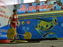Фоторепортаж с молодежного чемпионата Казахстана по тяжелой атлетике