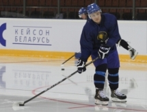 Фоторепортаж с тренировки сборной Казахстана в Минске