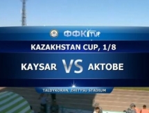 Видео матча Кубка Казахстана «Кайсар» — «Актобе» 0:3