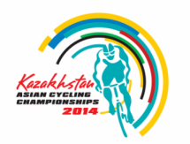 Итоги второго соревновательного дня Чемпионата Азии по велоспорту