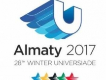 Стал известен маршрут эстафеты Огня Универсиады 2017 года в Алматы