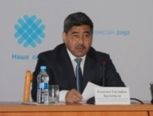 В Казахстане для чемпионов-паралимпийцев предлагают ввести пожизненное материальное обеспечение