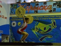 Фоторепортаж с молодежного чемпионата Казахстана по тяжелой атлетике