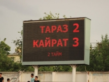 Фоторепортаж с матча Премьер-Лиги «Тараз» — «Кайрат» 2:3