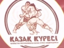 В Талдыкоргане стартовал национальный чемпионат Казахстана по борьбе казак куресi