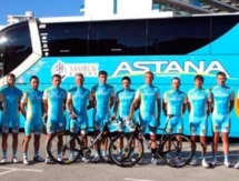 «Pro Team Astana» и алматинцы поддержали заявочную кампанию зимней Олимпиады-2022