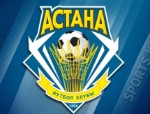 Домашнее поражение «Лашына»