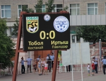 Фоторепортаж с матча Премьер-Лиги «Тобол» — «Иртыш» 1:1