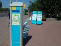 В Астане открылась сеть станций велопроката