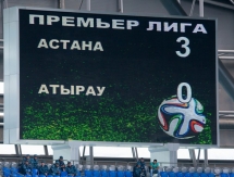 Фоторепортаж с матча Премьер-Лиги «Астана» — «Атырау» 3:0