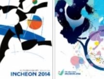 Более 60 лицензий планирует завоевать паралимпийская сборная РК на Азиатских играх