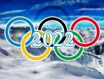 В феврале в Алматы ждут инспекторов Международного олимпийского комитета