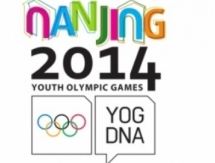 Более 40 лицензий завоевали казахстанцы на II летние юношеские Олимпийские игры в Китае