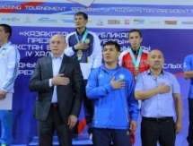 Казахстан выиграл Кубок Президента в четвертый раз подряд