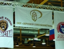 Стало известно расписание Кубка Зернового союза Казахстана