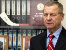 Юрий Карандин посетит Международный турнир памяти Бориса Александрова