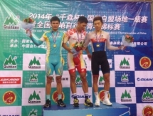 Казахстанец Диас Омирзаков взял «серебро» на China Track Cup