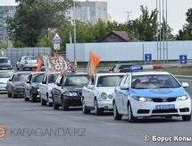 Фоторепортаж с автопробега в поддержку «Шахтера»