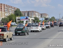 Фоторепортаж с автопробега в поддержку «Шахтера»