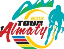 Алматы готовится принять профессиональных велогонщиков мирового уровня