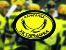 «Сарыарка» сегодня не сыграет в Женеве