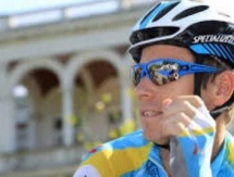 Гонщик «Астаны» Янец Брайкович стал третьим по итогам Тура Испании