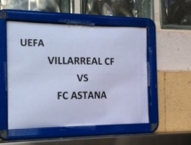Фоторепортаж с матча Лиги Европы «Вильярреал» — «Астана» 4:0