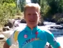 Александр Винокуров принял эстафету Ice Bucket Challenge от Серика Сапиева