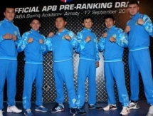 Фоторепортаж с жеребьевки проекта АИБА — APB