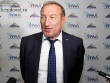 Гендиректор «Салавата» посоветовал не сбрасывать со счетов «Барыс»