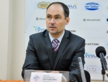 Сергей Душкин: «Всегда стараемся играть от себя»