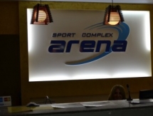 Фоторепортаж со Спорткомплекса «Арена» в Грузии