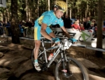 Кирилл Казанцев стал четвертым на Азиатских играх в маунтинбайке