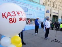 В Алматы прошел велопробег, посвященный 80-летию КазНТУ имени Каныша Сатпаева