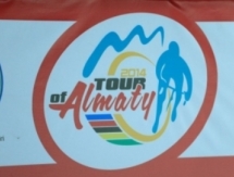 UCI поднял уровень велогонки «Тур Алматы-2014» до класса 1.1