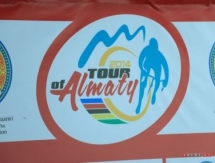 Во время «Тур Алматы» введут ограничение движения автотранспорта